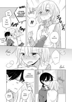 Page 15 of Breath Shikou no Yuri Seiheki Anthology
