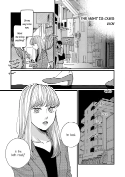 Page 19 of Breath Shikou no Yuri Seiheki Anthology