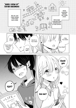 Page 1 of Breath Shikou no Yuri Seiheki Anthology