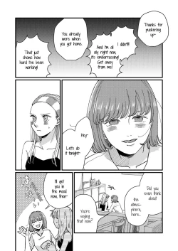Page 28 of Breath Shikou no Yuri Seiheki Anthology