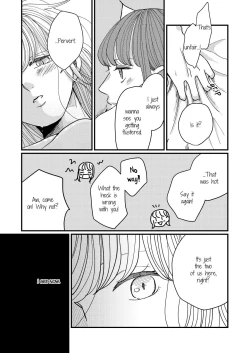 Page 37 of Breath Shikou no Yuri Seiheki Anthology