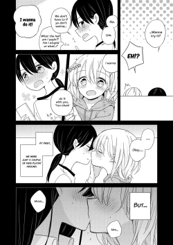 Page 6 of Breath Shikou no Yuri Seiheki Anthology