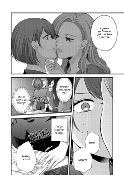 Page 76 of Breath Shikou no Yuri Seiheki Anthology