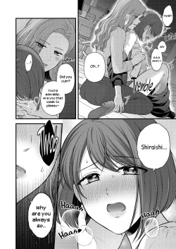 Page 84 of Breath Shikou no Yuri Seiheki Anthology