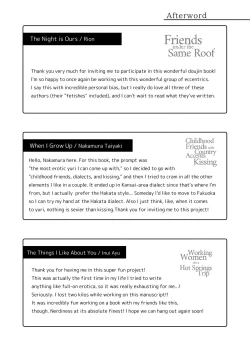 Page 91 of Breath Shikou no Yuri Seiheki Anthology