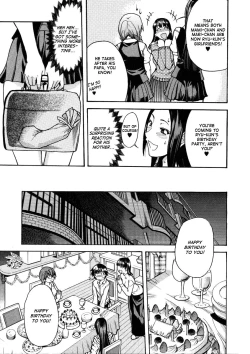 Page 109 of Sei So Tsui Dan Sha