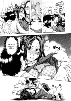 Page 117 of Sei So Tsui Dan Sha