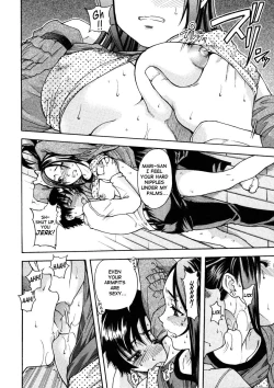 Page 118 of Sei So Tsui Dan Sha