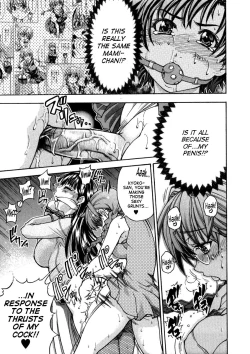 Page 147 of Sei So Tsui Dan Sha