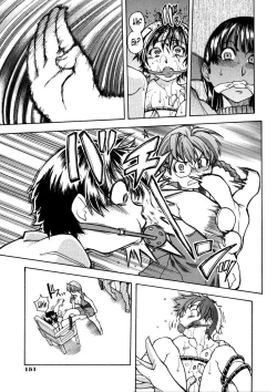 Page 155 of Sei So Tsui Dan Sha