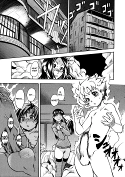 Page 169 of Sei So Tsui Dan Sha