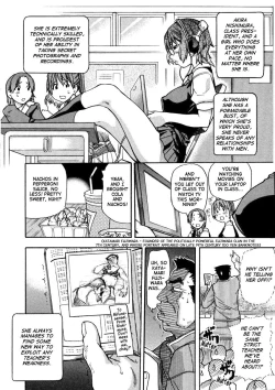 Page 16 of Sei So Tsui Dan Sha