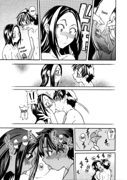 Page 173 of Sei So Tsui Dan Sha