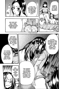Page 193 of Sei So Tsui Dan Sha