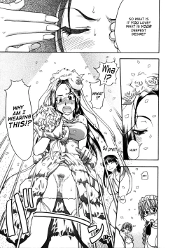 Page 217 of Sei So Tsui Dan Sha