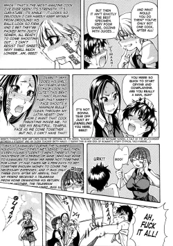 Page 21 of Sei So Tsui Dan Sha