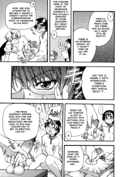 Page 25 of Sei So Tsui Dan Sha