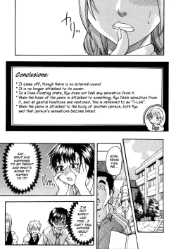 Page 27 of Sei So Tsui Dan Sha