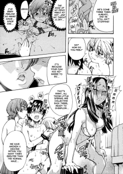 Page 47 of Sei So Tsui Dan Sha