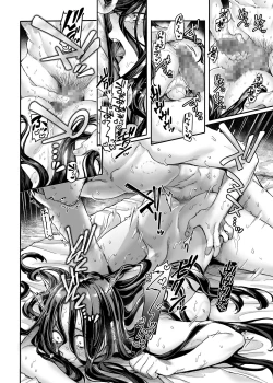 Page 35 of Kko to Yamioji Bangaihen | Lady K & The Sick Man