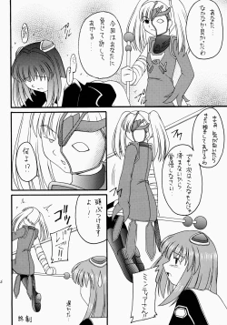 Page 46 of Angel Hearts Volume II