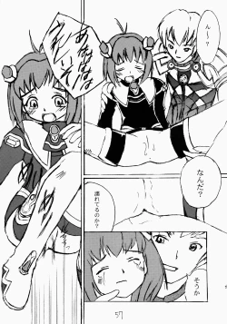 Page 57 of Angel Hearts Volume II