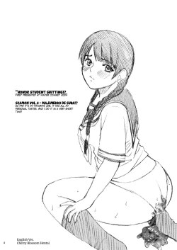 Page 3 of Angel Pain Extra 11 - Majimekko de suka!?