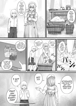 Page 21 of お姉さんにおしっこを見せてもらえる漫画 ch.1-5