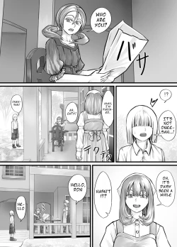 Page 38 of お姉さんにおしっこを見せてもらえる漫画 ch.1-5