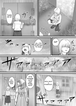 Page 60 of お姉さんにおしっこを見せてもらえる漫画 ch.1-5