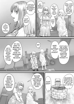 Page 66 of お姉さんにおしっこを見せてもらえる漫画 ch.1-5