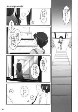 Page 34 of D.L. Action 42