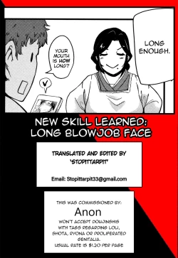 Page 30 of Kaiki! Koshifuri Onna | The Mysterious Hip-Shaking Lady