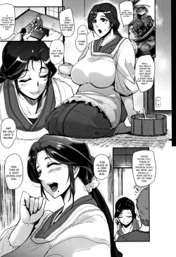 Page 3 of Kaiki! Koshifuri Onna | The Mysterious Hip-Shaking Lady