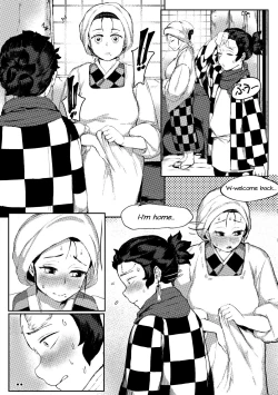 Page 3 of Haha to Watashi| Mother and I
