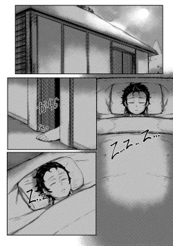 Page 5 of Haha to Watashi| Mother and I