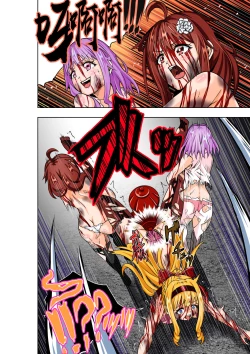 Page 31 of BOUNTY HUNTER GIRL vs Re: CELEBRITY GIRL Ch. 10