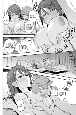 Page 23 of Coolsan ni wa Dare ni mo Ienai Nayami ga Aru. |  A Cool Girl has a Problem She Can't Tell Anyone.
