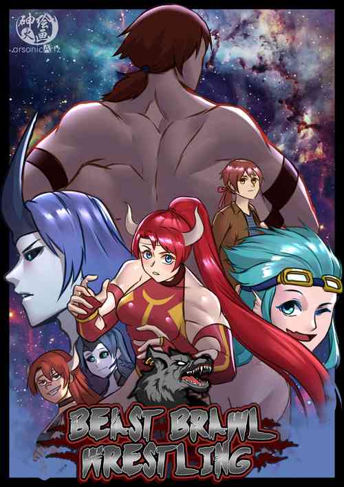 Download BEAST BRAWL WRESTLING VOL 1