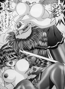 Page 9 of BITE THE DUST