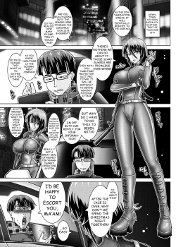 Page 10 of TRIAL PRODUCTEcology Security Bureau Agent, Mitsurugi Kagami