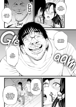 Page 20 of Neto Rinka | Neighbour Netorare