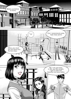 Page 5 of The Last Flight