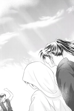 Page 53 of Tabi no Hate made | 通往旅行的终点