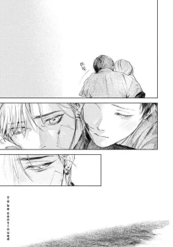 Page 143 of Kimi no Yoru ni Fureru | 触碰你的黑夜 Ch. 1-4