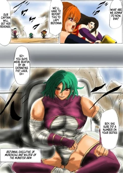 Page 17 of Shibou Yuugi Dai 1-tou