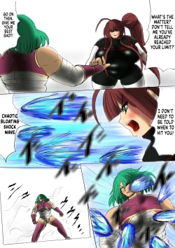 Page 18 of Shibou Yuugi Dai 2-tou