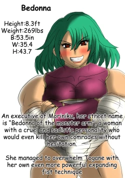 Page 23 of Shibou Yuugi Dai 2-tou