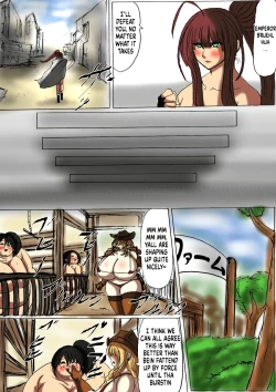 Page 16 of Shibou Yuugi Dai 3-tou