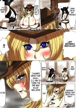 Page 17 of Shibou Yuugi Dai 3-tou